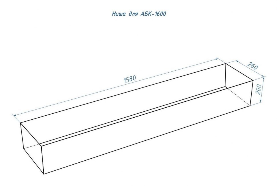 Автоматический биокамин Good Fire 1600 RC INOX