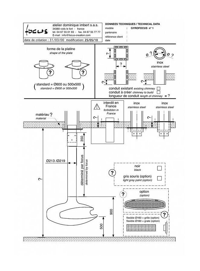 Камин дровяной Focus Gyrofocus