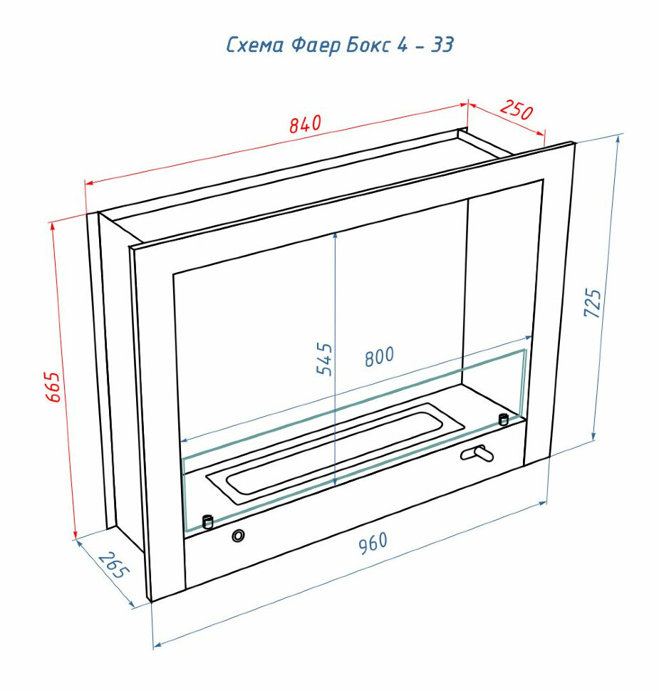 Биокамин портальный LUX FIRE Фаер Бокс 4 - 33