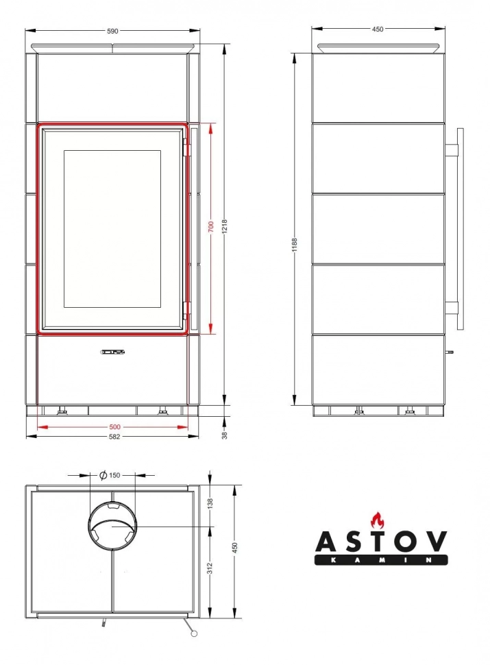 Печь-камин Астов Киви ПК 5070 5МК