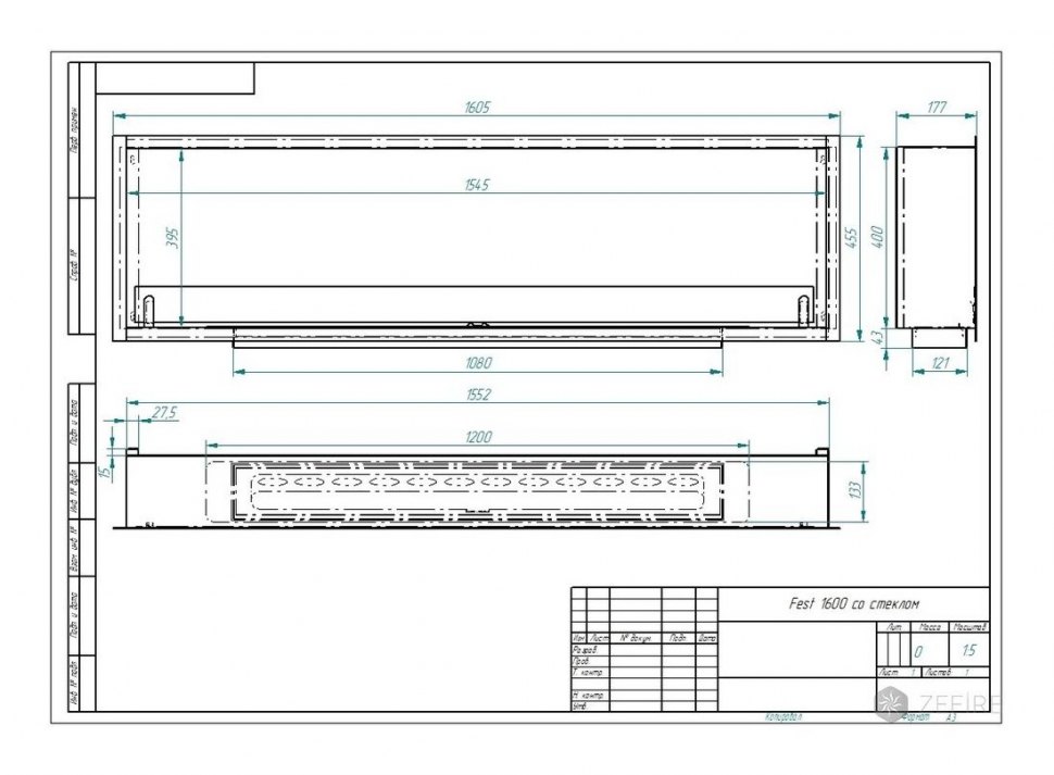 Биокамин ZeFire EF Fest 1600 со стеклом