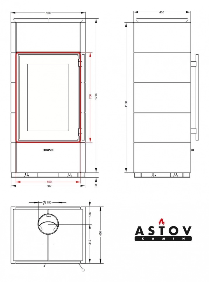 Печь-камин Астов Киви ПК 5070 5К