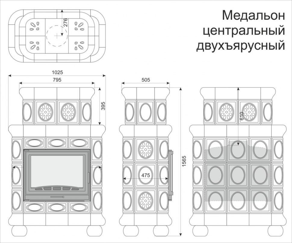 Каминная облицовка КимрПечь Медальон центральная двухъярусная Вишня