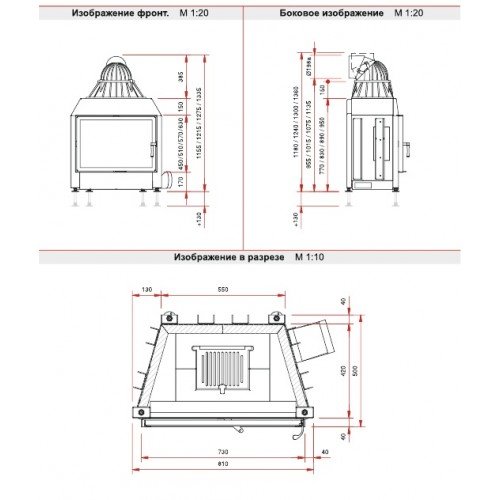 Каминная топка Schmid Lina 7363