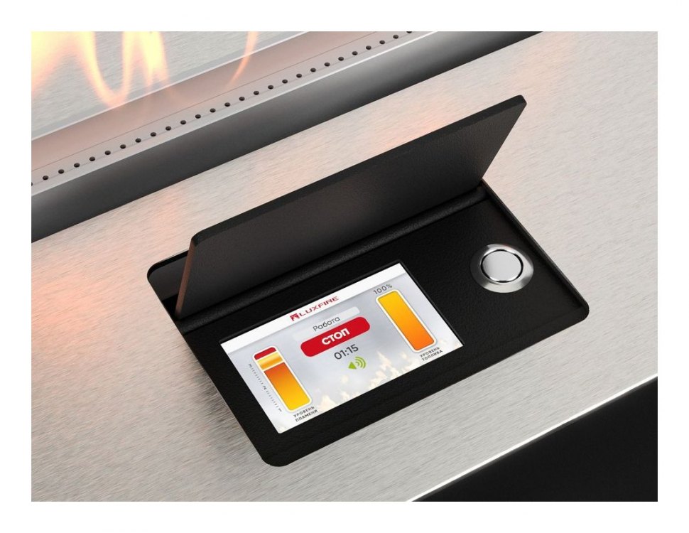 Автоматический биокамин Good Fire 1700 RC INOX