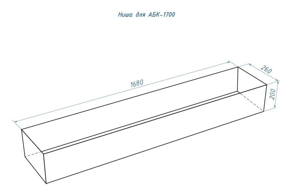 Автоматический биокамин Good Fire 1700 RC INOX