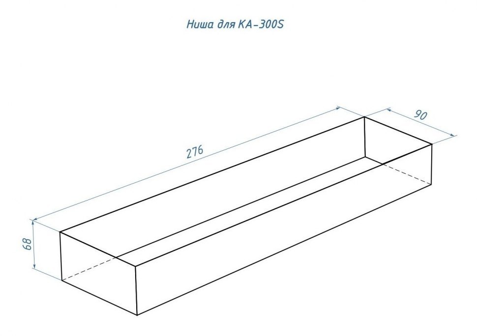 Топливный блок Lux Fire D85-300S