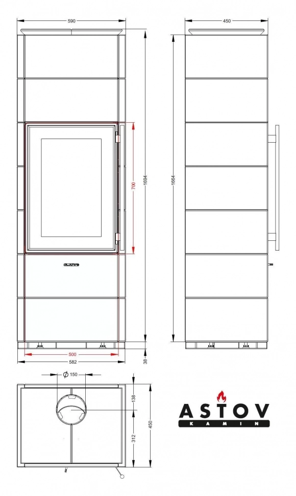 Печь-камин Астов Киви ПК 5070 7МК