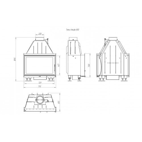 Каминная топка ЭкоКамин Альфа 800