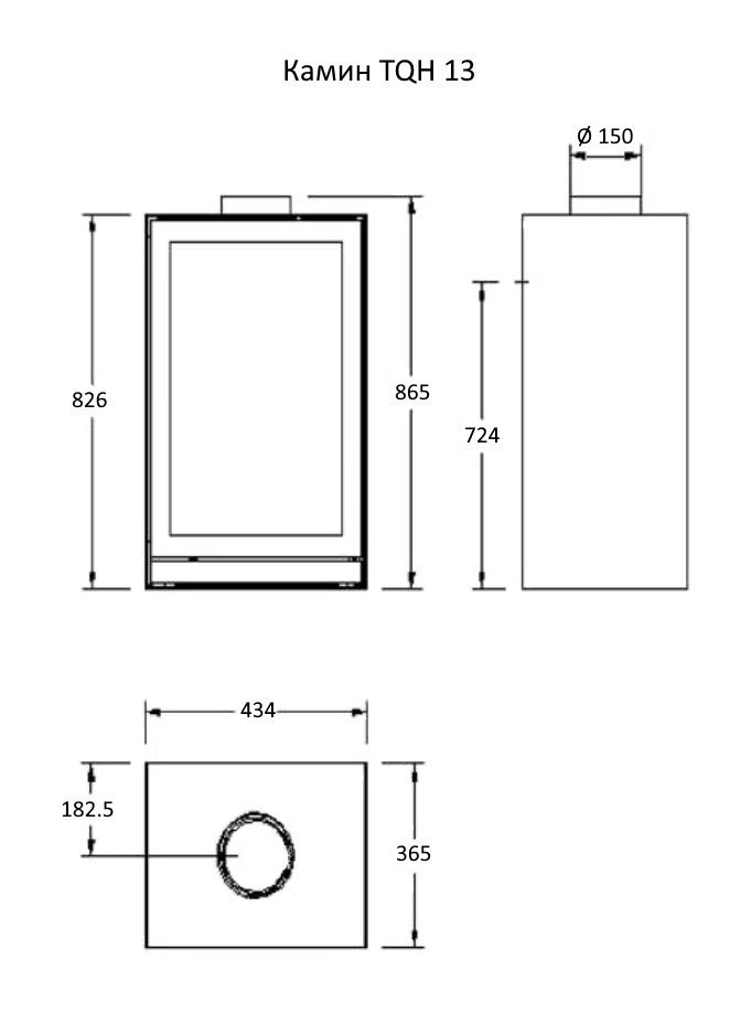 Печь камин Nestor Martin TQH 13