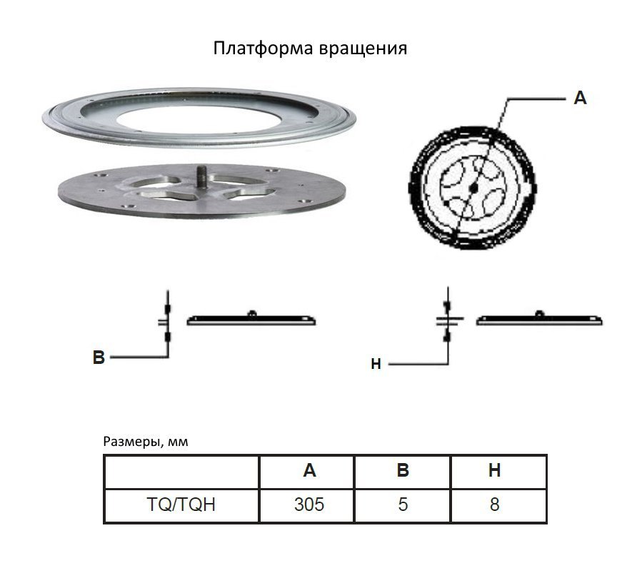 Печь камин Nestor Martin TQH 13