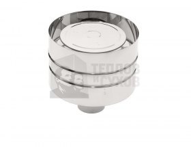 Дефлектор ДМ-Р 304-0.5 D130 М