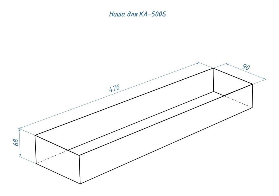 Топливный блок Lux Fire D85-500S