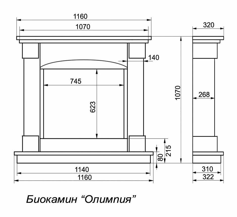Биокамин Firebird Олимпия