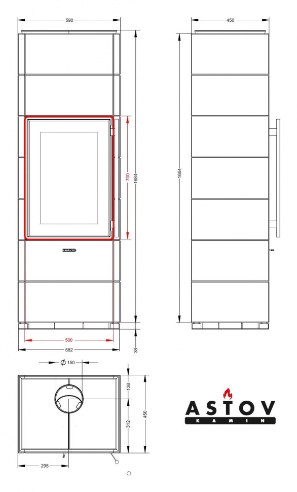 Печь-камин Астов Киви ПК 5070 7К