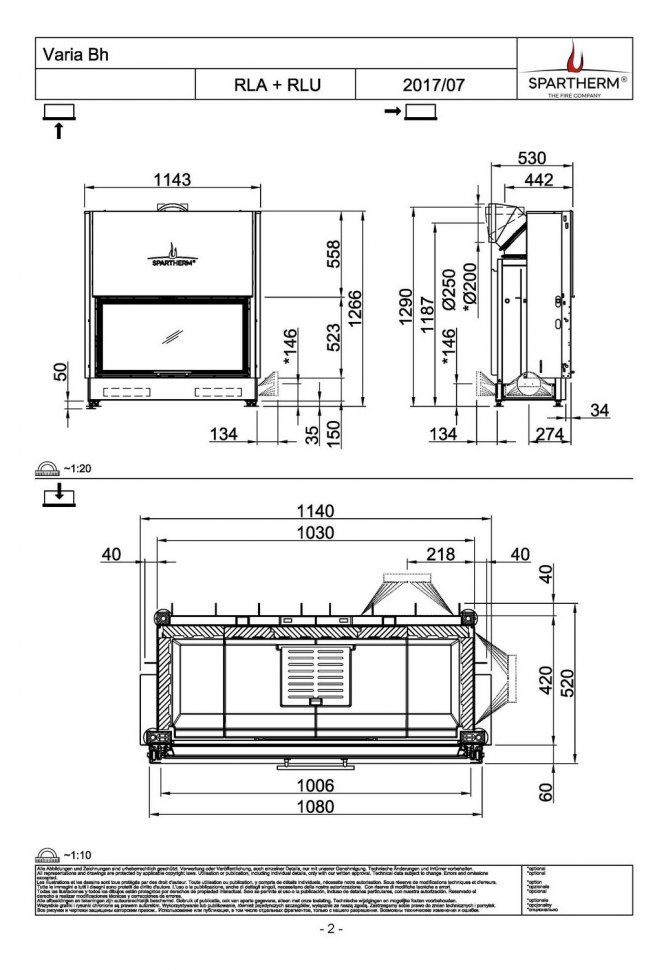 Каминная топка Spartherm Varia Bh 4S