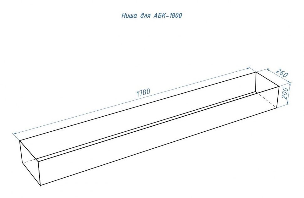 Автоматический биокамин Good Fire 1800 RC