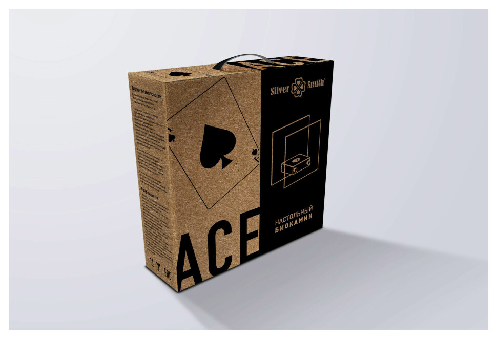 Биокамин Silver Smith ACE