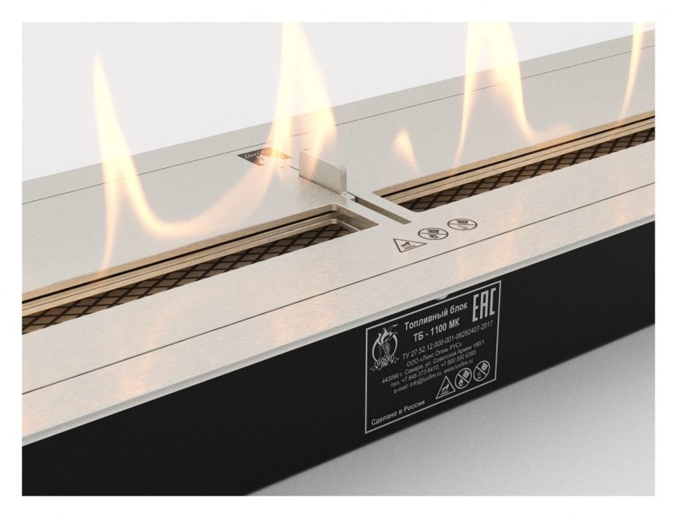 Топливный блок Good Fire 1100 МУ