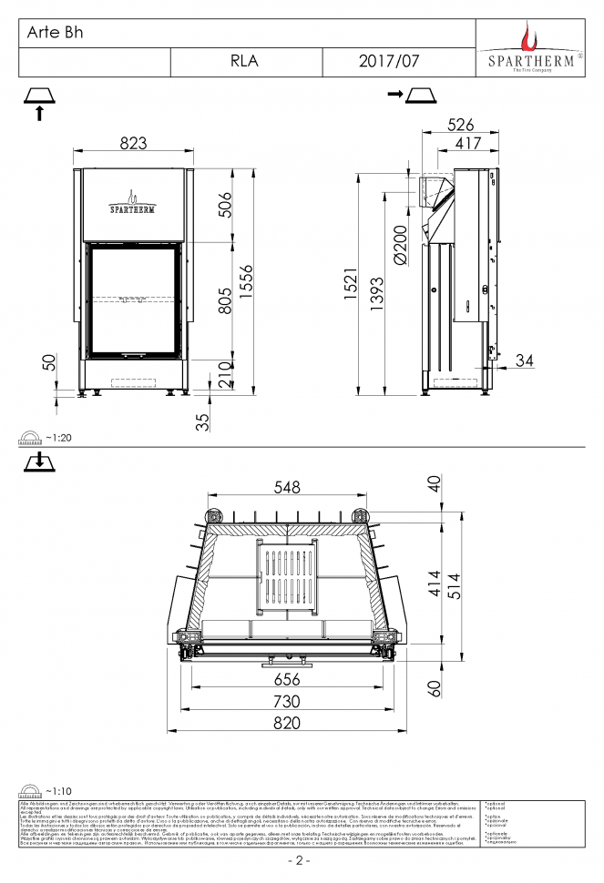 Каминная топка Spartherm Arte Bh 4S