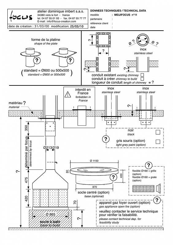 Камин дровяной Focus Meijifocus (Газ)