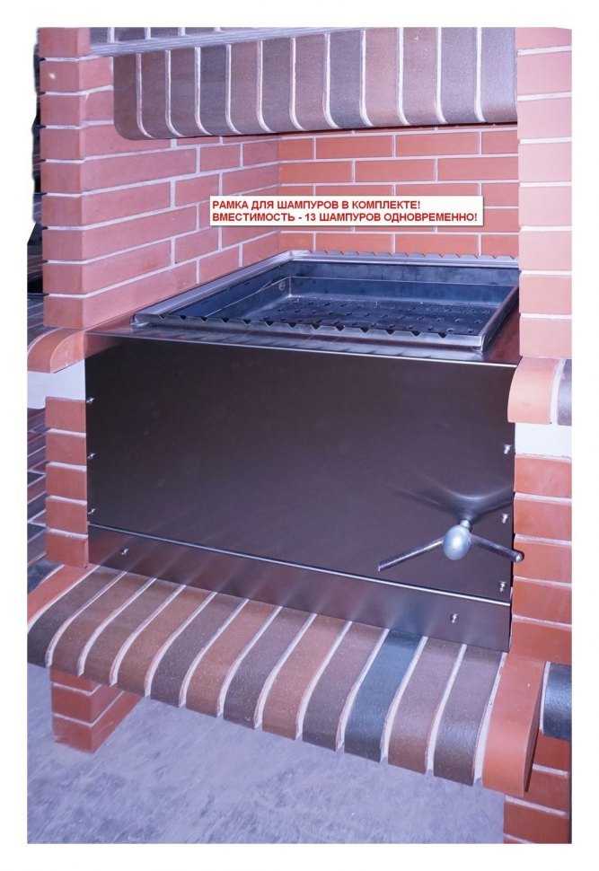 Барбекю-гриль АристократЪ 706 М