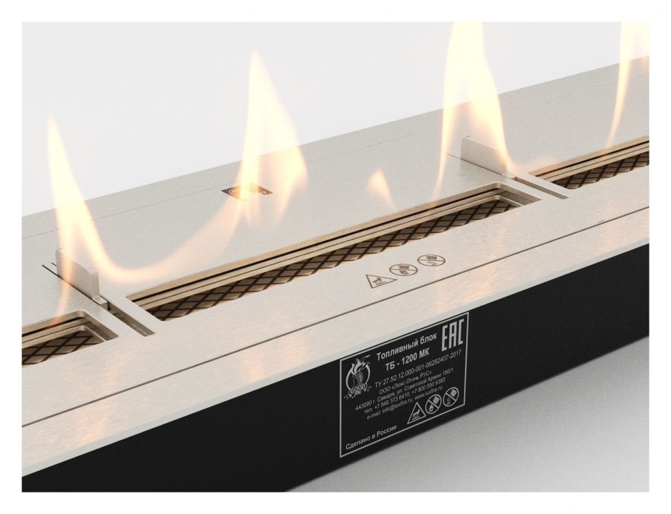 Топливный блок Good Fire 1200 МУ