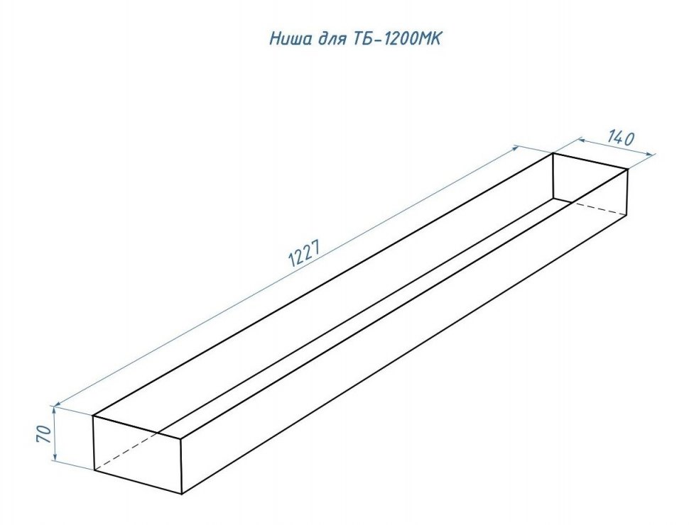 Топливный блок Good Fire 1200 МУ