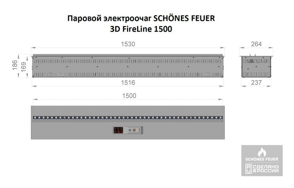 Электрический очаг Schones Feuer 3D FireLine 1500