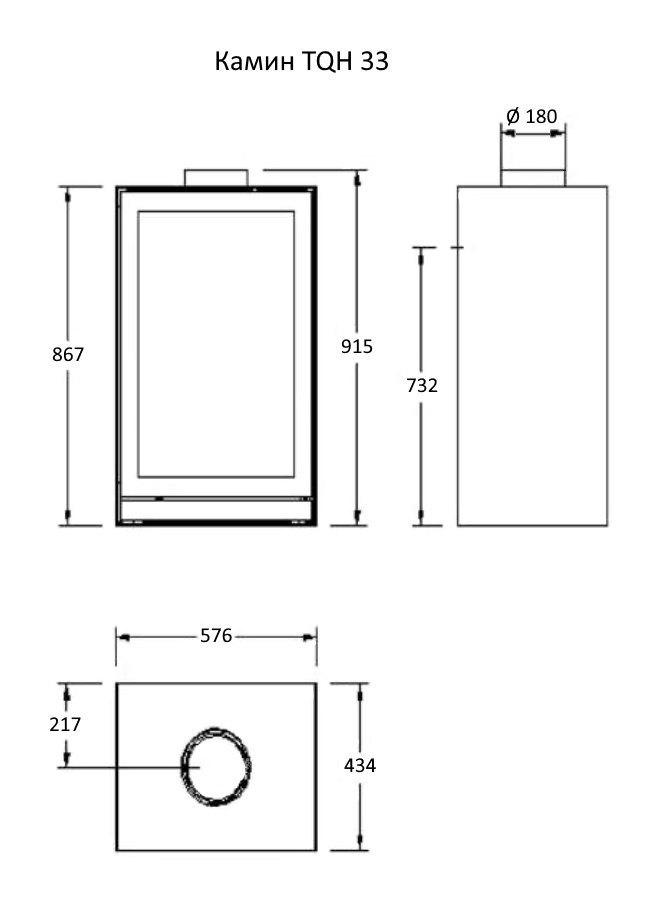 Печь камин Nestor Martin TQH 33