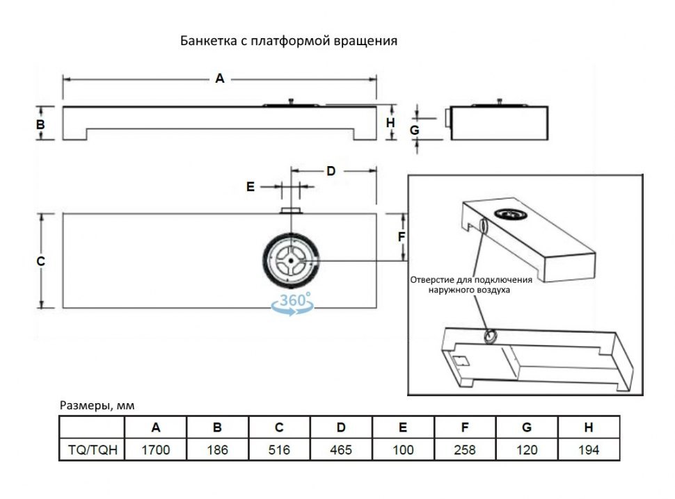 Печь камин Nestor Martin TQH 33
