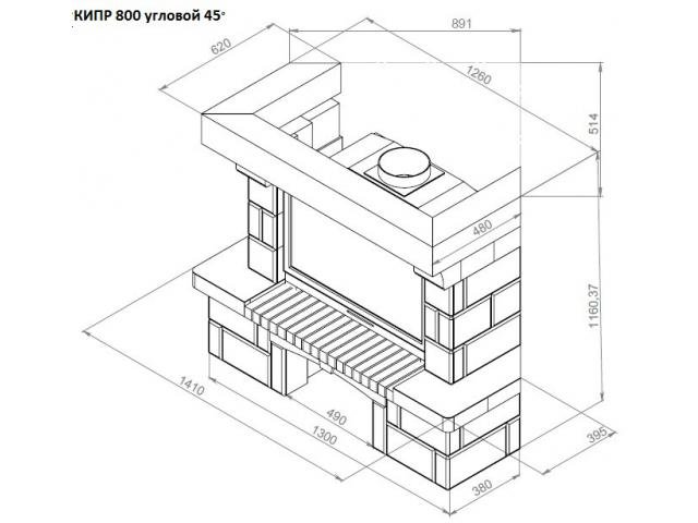 Каминная облицовка Кипр 800 (угловая)