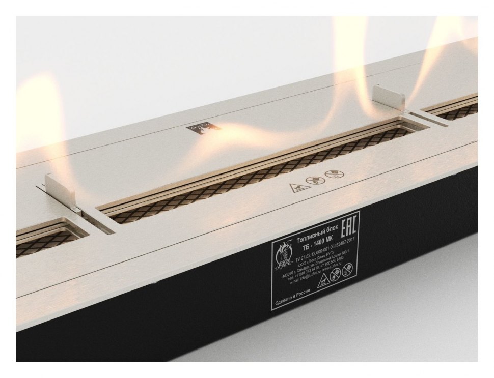 Топливный блок Good Fire 1400 МУ