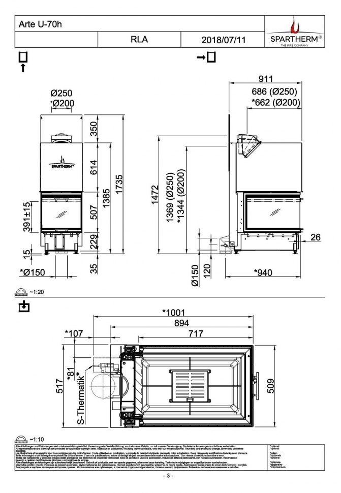Каминная топка Spartherm Arte U-70h 4S