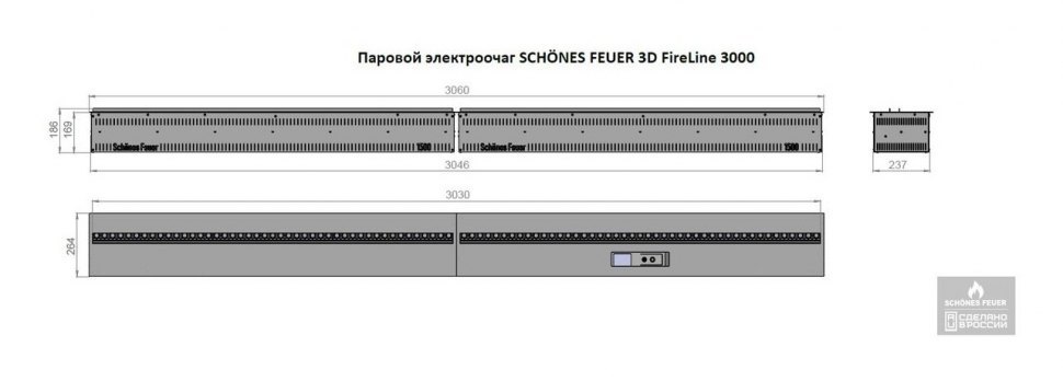 Электрический очаг Schones Feuer 3D FireLine 3000