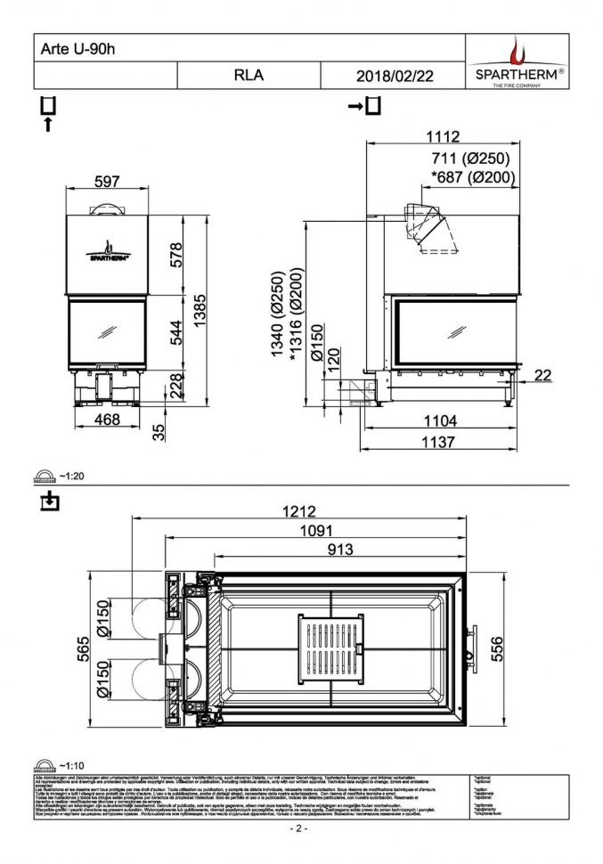 Каминная топка Spartherm Arte U-90h 4S