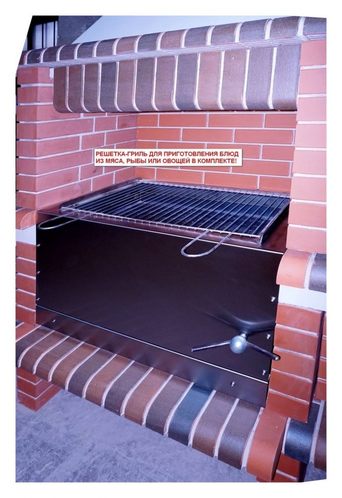 Барбекю-гриль АристократЪ 716 М