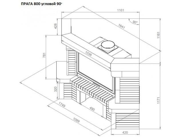 Каминная облицовка Прага 800 (угловая)