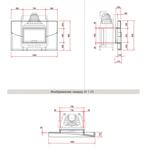 Камин Schmid Moon Breit S