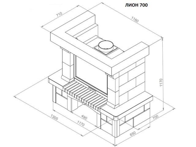 Каминная облицовка Лион 700 (пристенная)