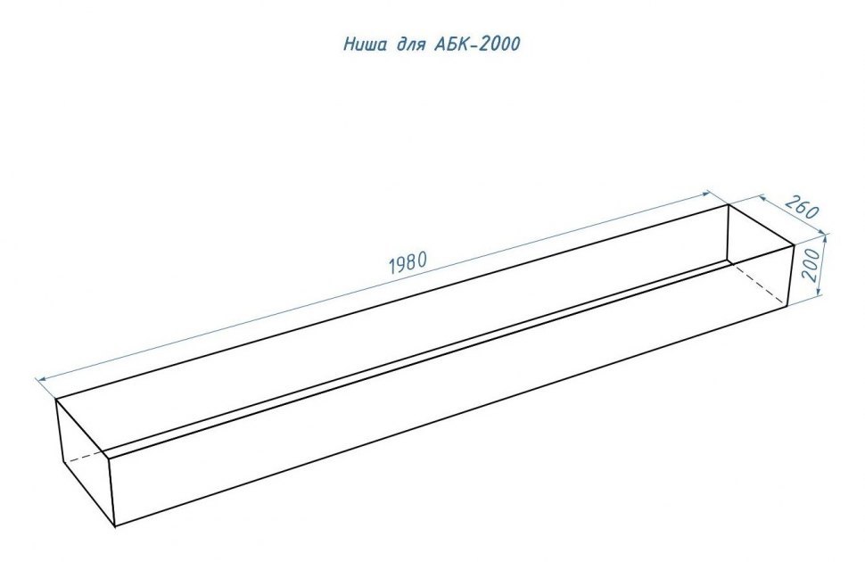 Автоматический биокамин Good Fire 2000 RC INOX