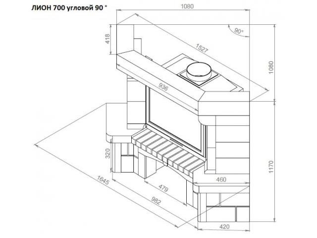 Каминная облицовка Лион 700 (угловая)