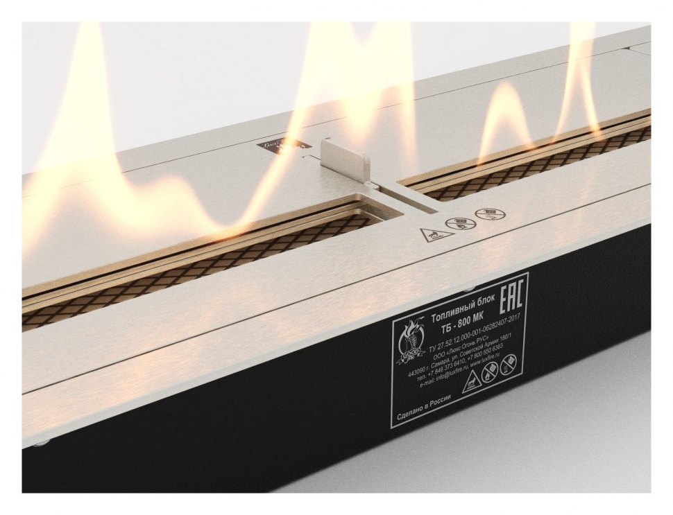 Топливный блок Good Fire 800 МУ