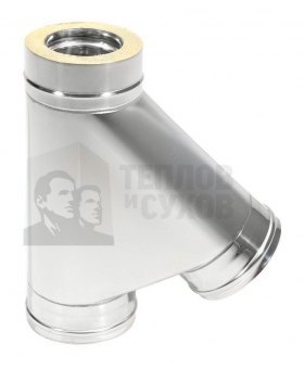 Тройник Термо 45* ТРТ-Р 444-0.5/304 D150/210 с хомутом