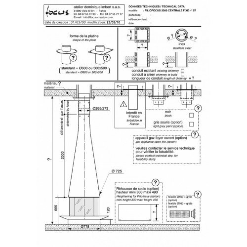 Камин дровяной Focus Filiofocus 2000 центральный, со стеклом