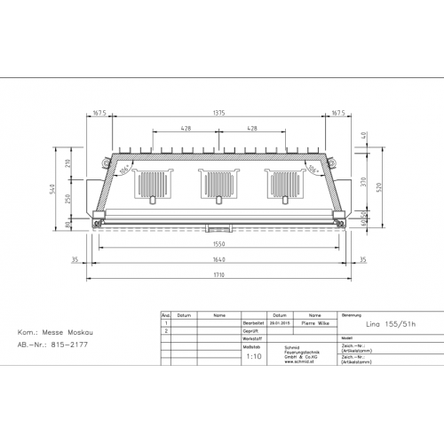 Каминная топка Schmid Lina 15551 h