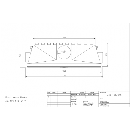 Каминная топка Schmid Lina 15551 h