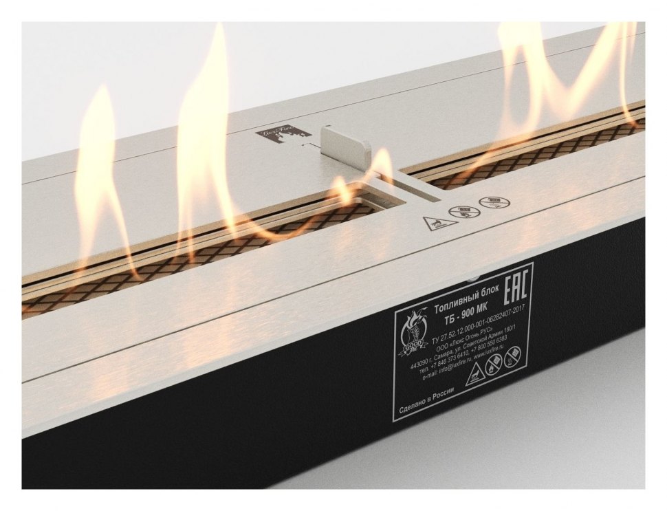 Топливный блок Good Fire 900 МУ