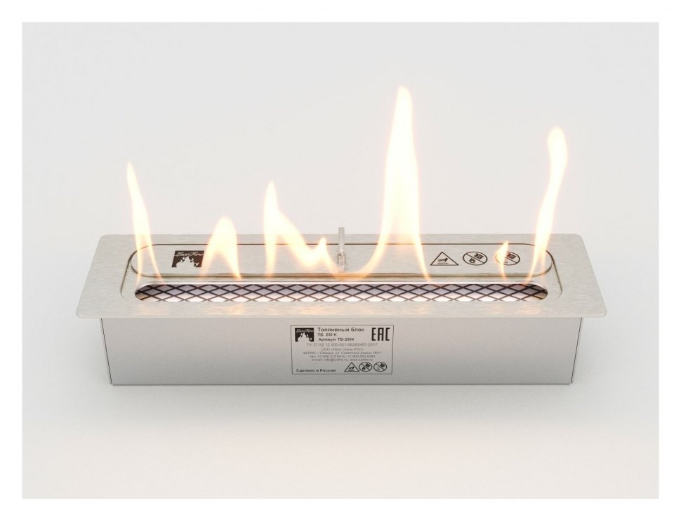Топливный блок Lux Fire 250 XS