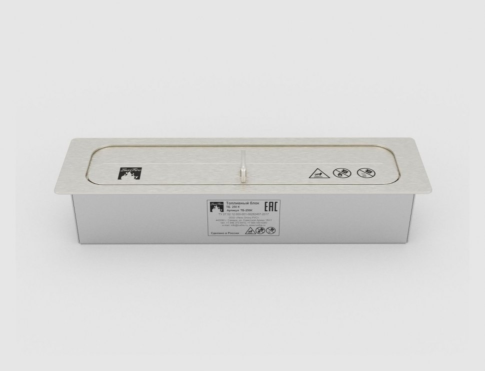 Топливный блок Lux Fire 250 XS